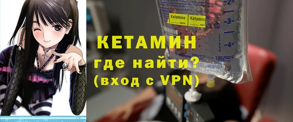 гашик Абдулино