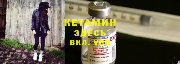 гашик Абдулино