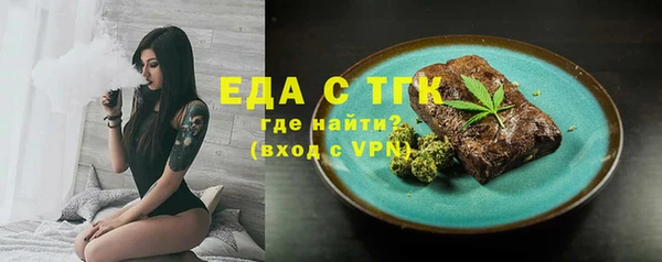 гашик Абдулино