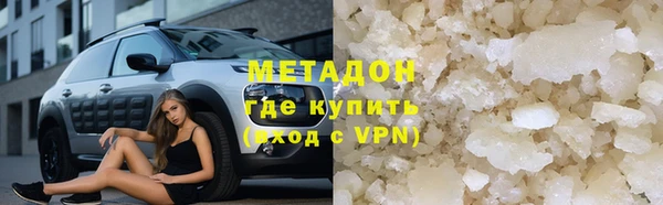 хмурый Абинск