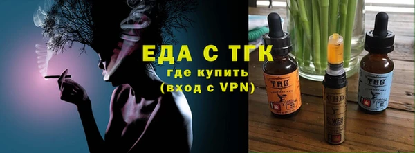 хмурый Абинск