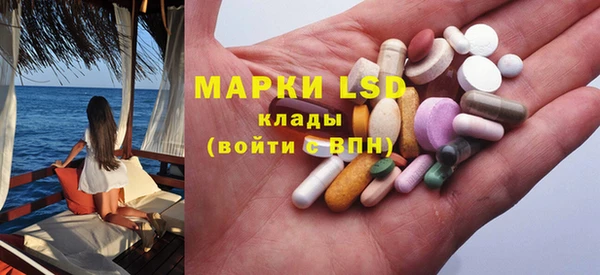 хмурый Абинск