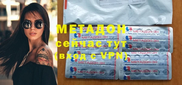 хмурый Абинск