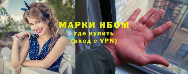 метадон Алзамай
