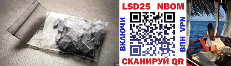 ЛСД экстази кислота  даркнет сайт  Удачный 
