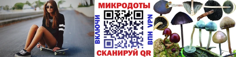 Галлюциногенные грибы мухоморы  Удачный 